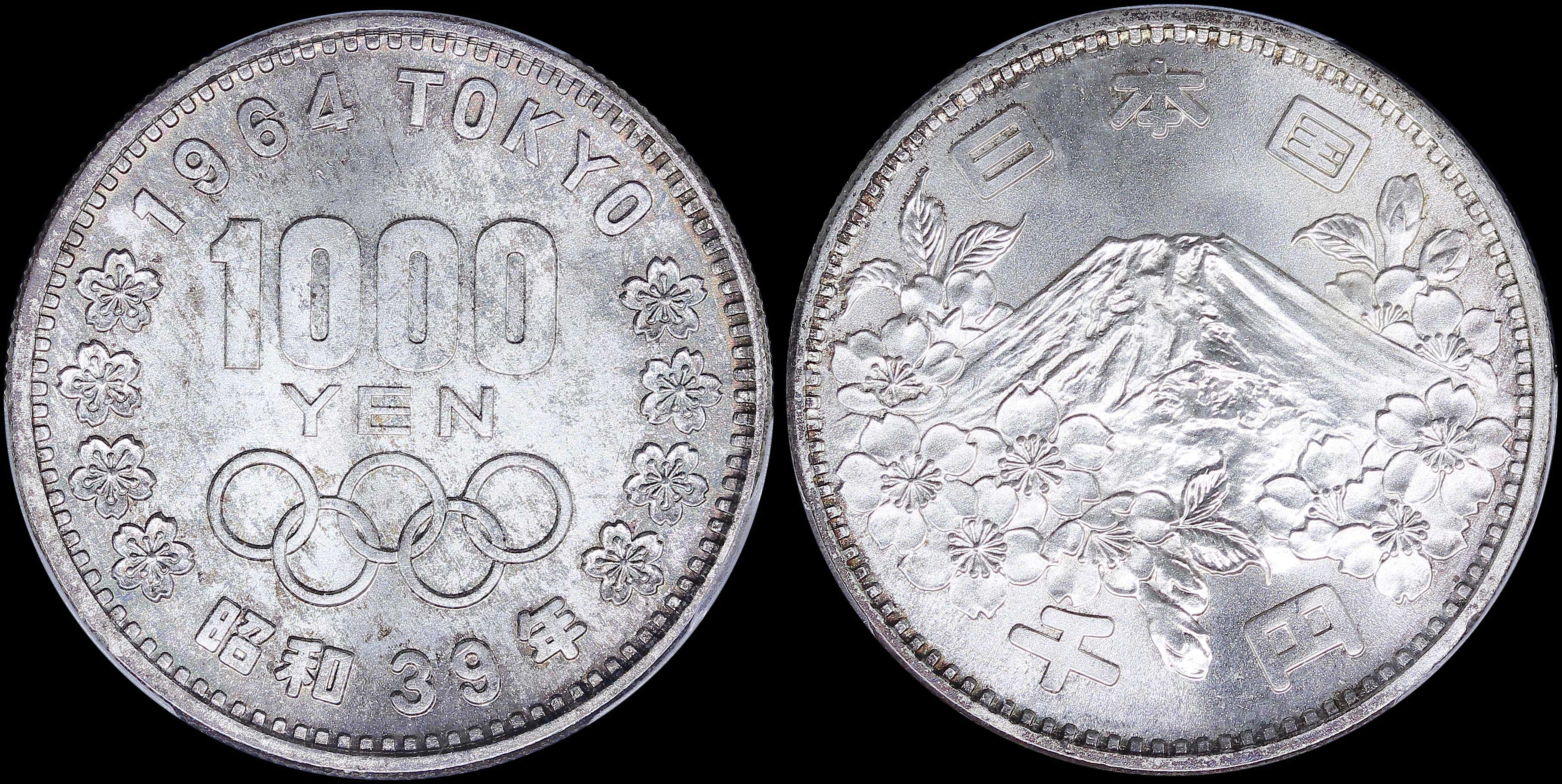 Lot 06974