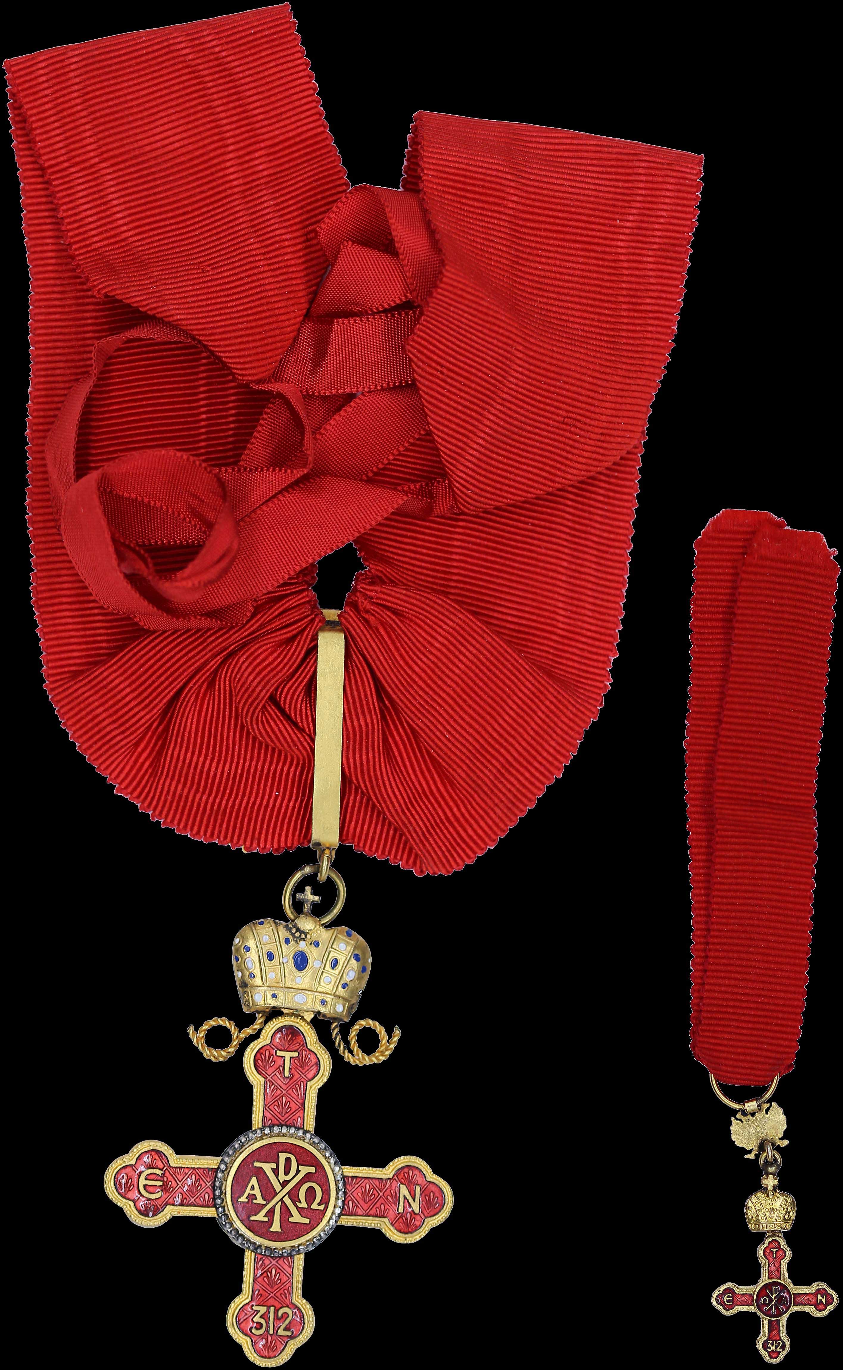 Lot 07313