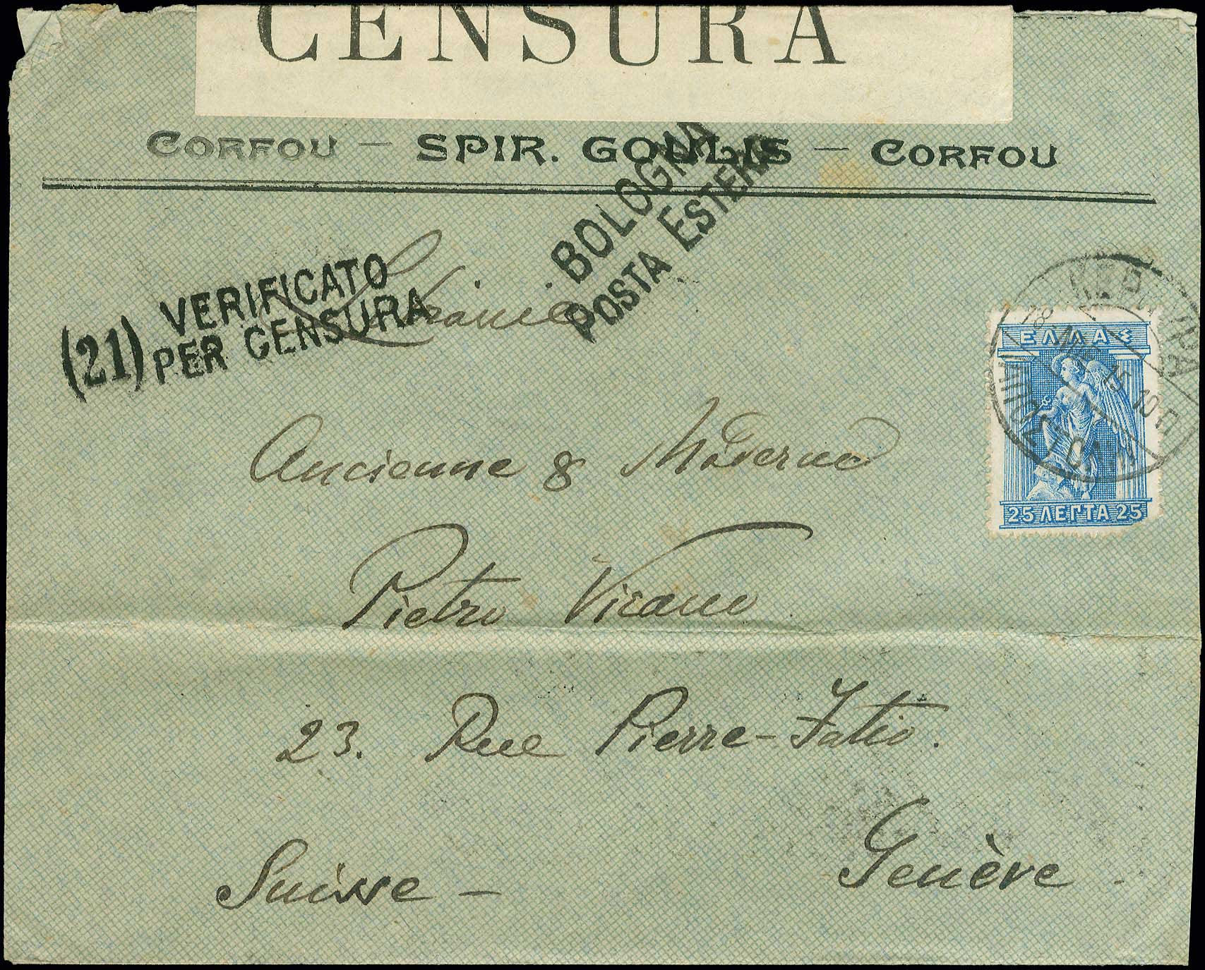 Lot 00802