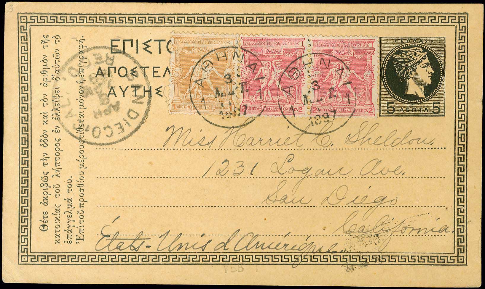 Lot 00406