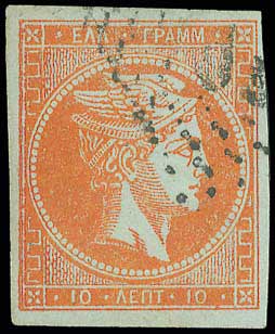 Lot 00096
