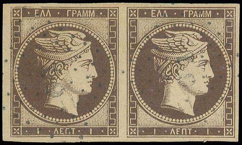 Lot 00010