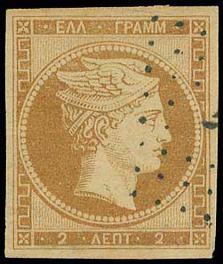 Lot 00013