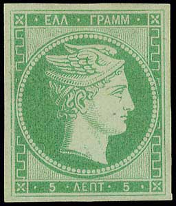 Lot 00022