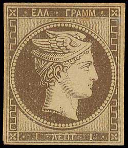 Lot 00011