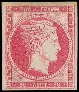 Lot 00023