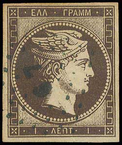 Lot 00009