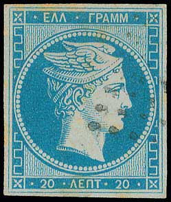 Lot 00013
