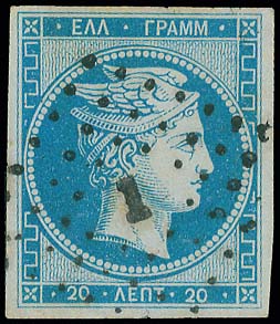 Lot 00014