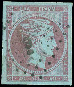 Lot 00034