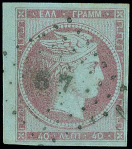 Lot 00017