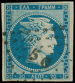 Lot 00014