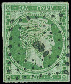 Lot 00030