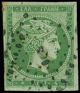 Lot 00026