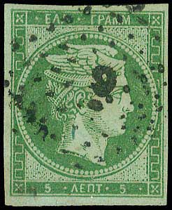 Lot 00033
