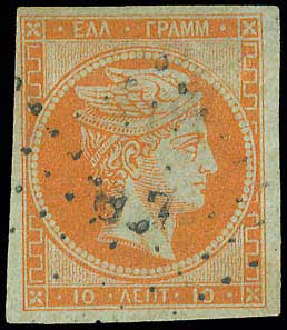 Lot 00050