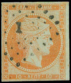 Lot 00032