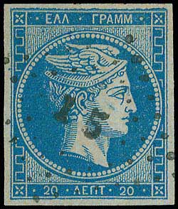 Lot 00055