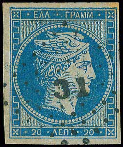 Lot 00057