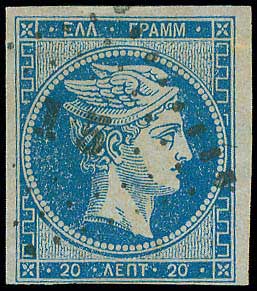 Lot 00050