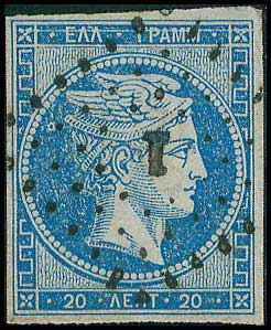 Lot 00073