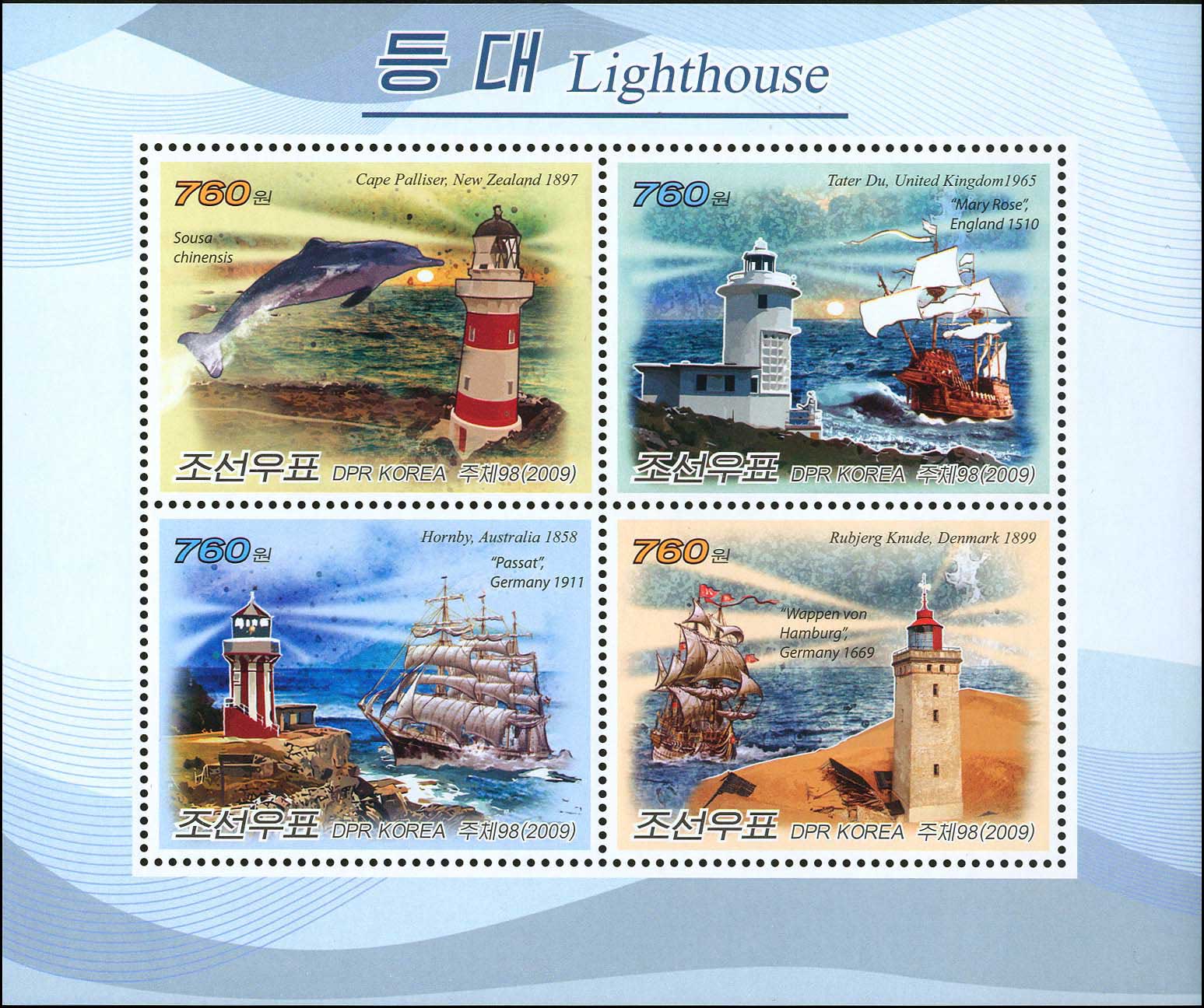 Lot 01069