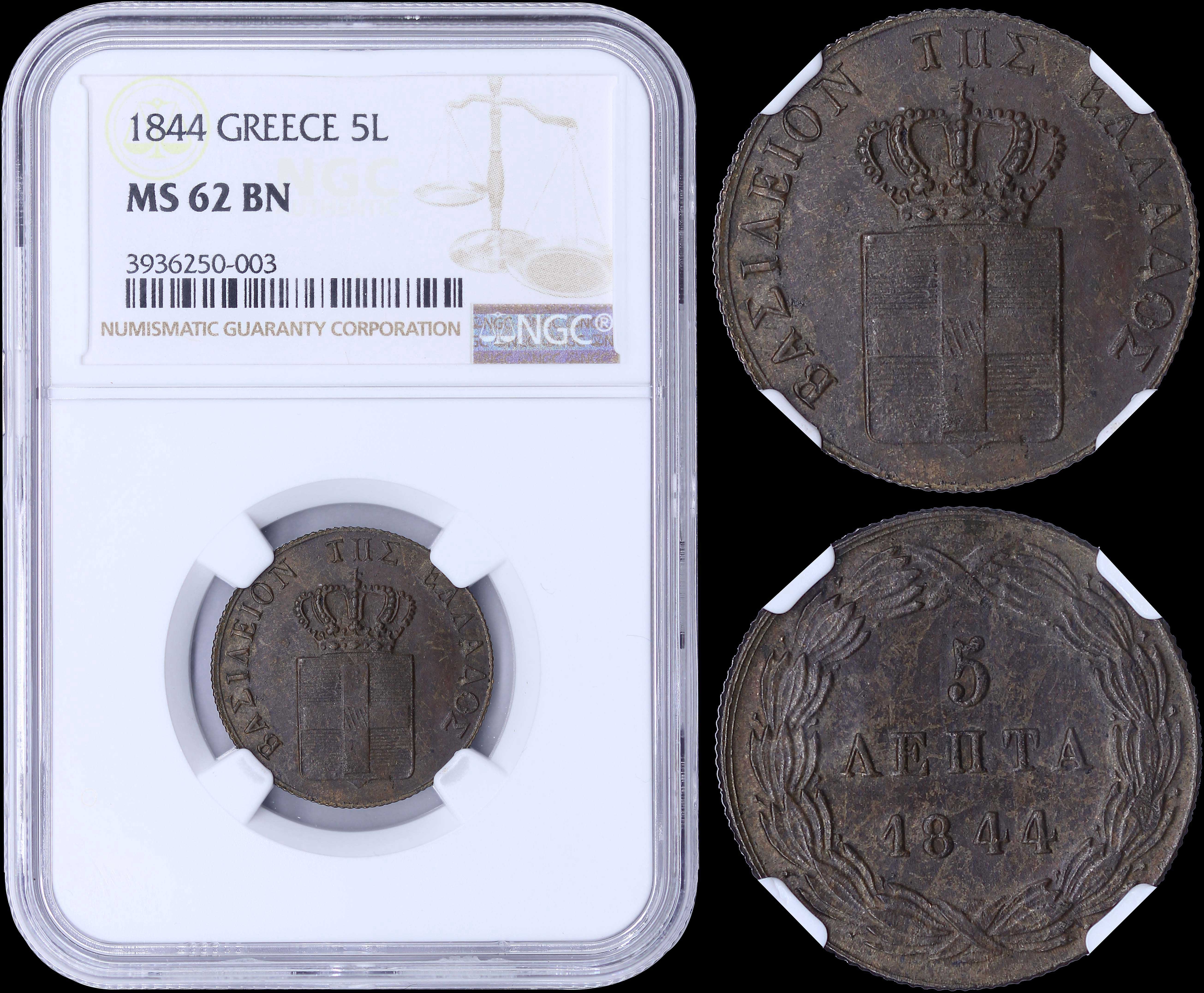 Lot 06057