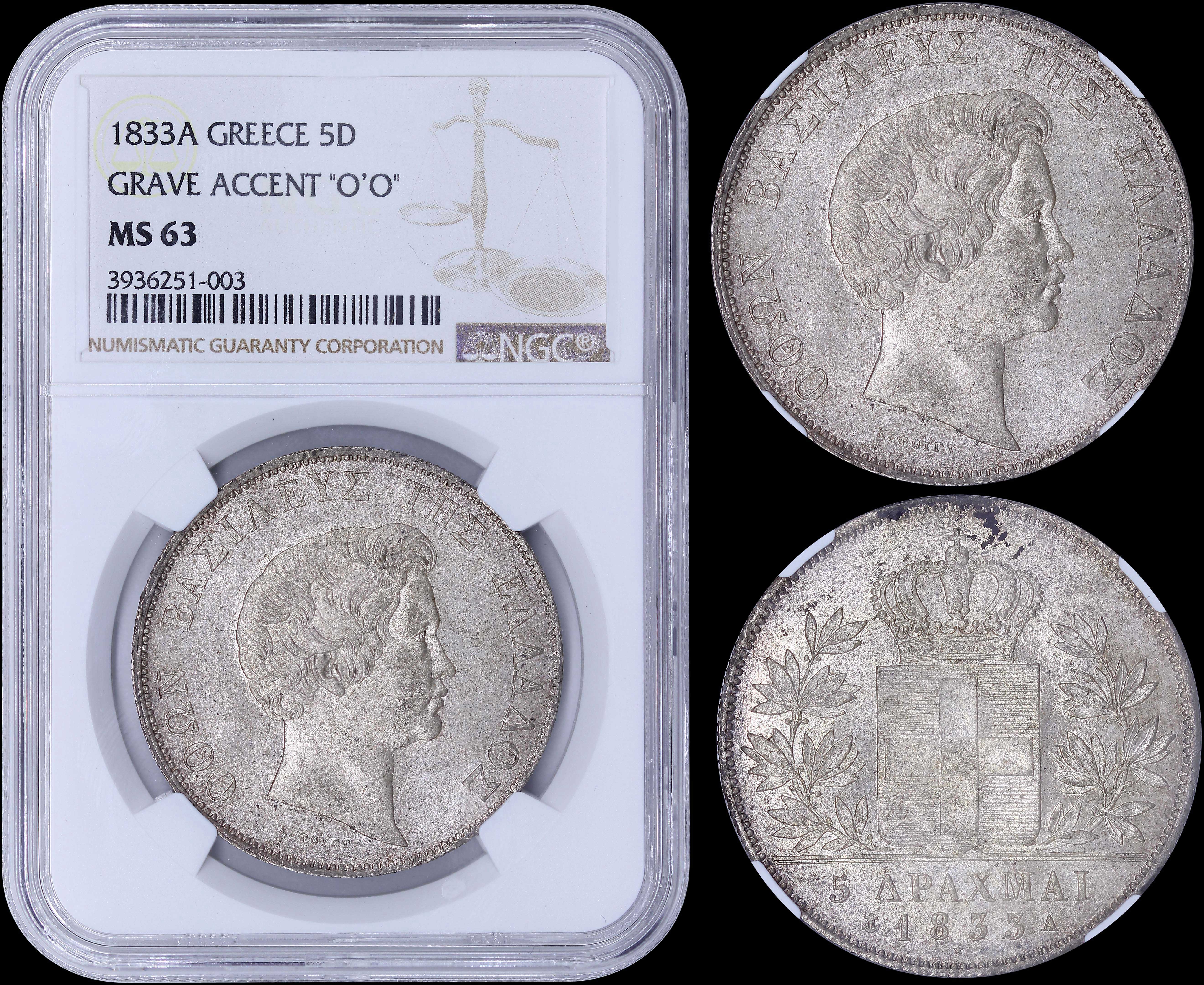 Lot 06048