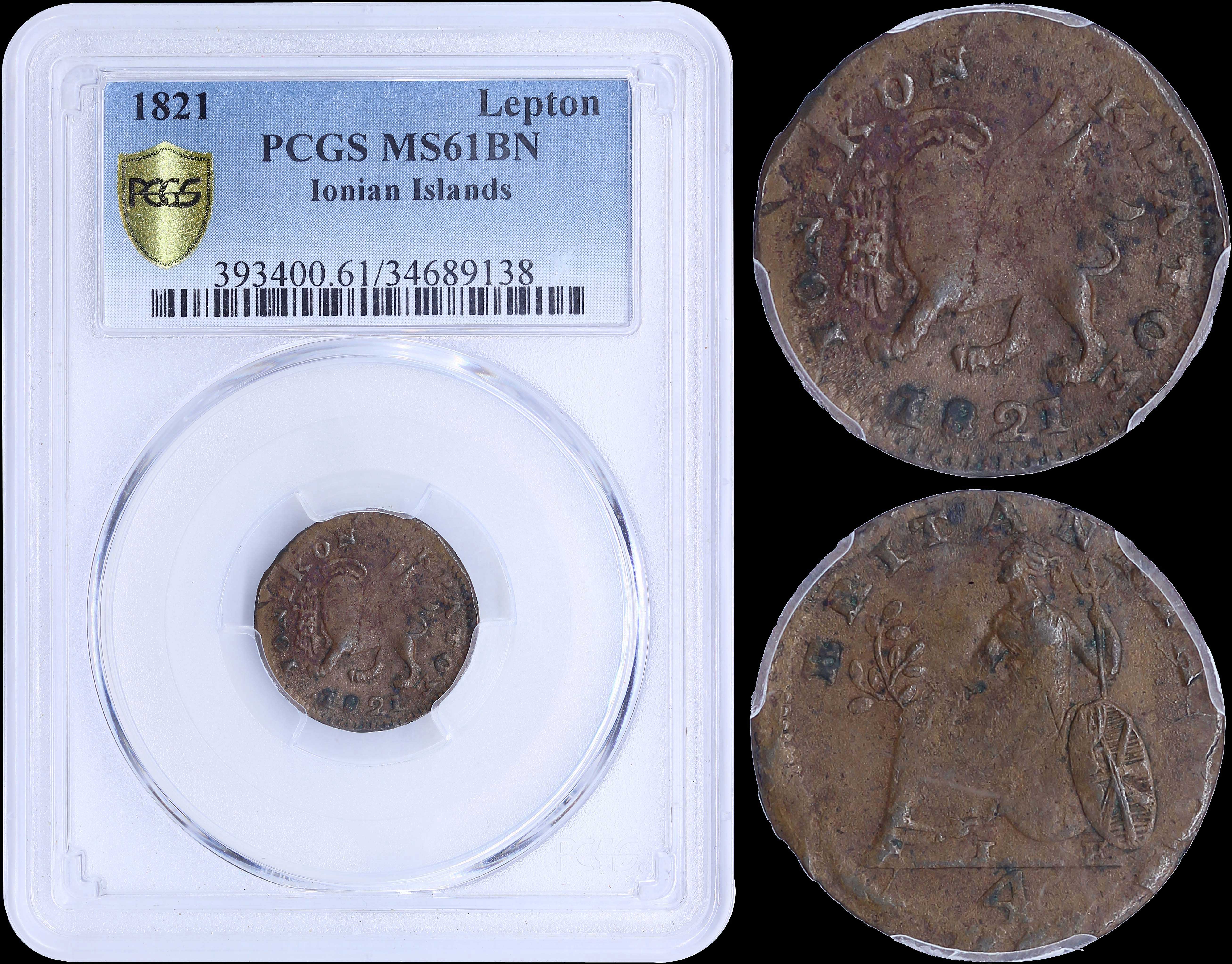 Lot 06287