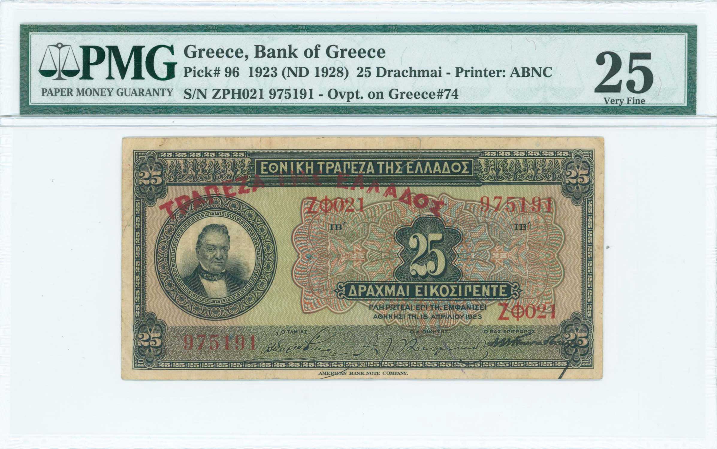 Lot 06390