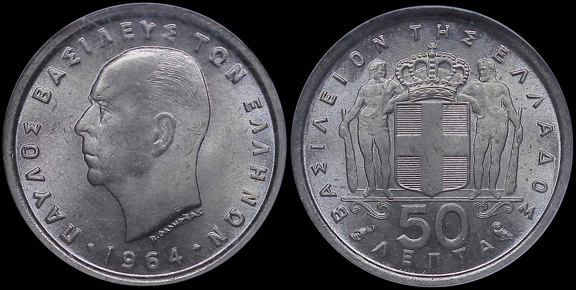 Lot 06219