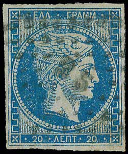 Lot 00043