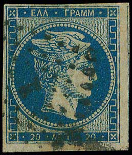 Lot 00030