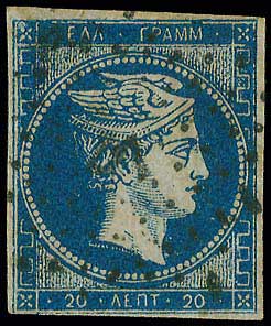 Lot 00053