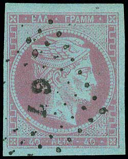 Lot 00077