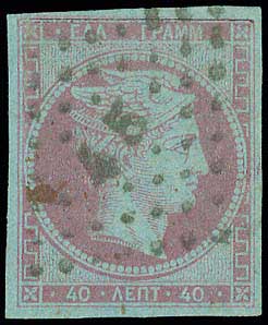Lot 00058