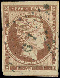 Lot 00061