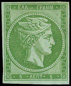 Lot 00064