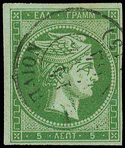 Lot 00040