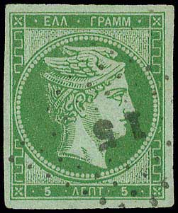 Lot 00051
