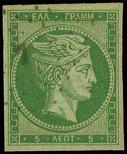 Lot 00067