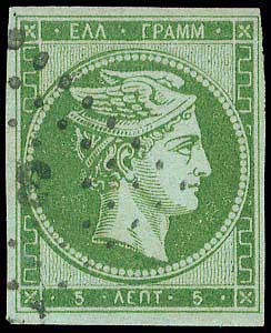 Lot 00046