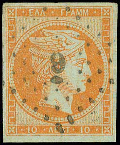 Lot 00038