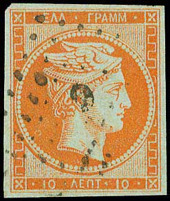 Lot 00041