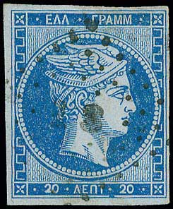 Lot 00055