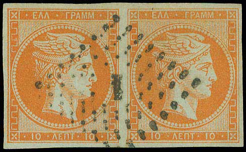 Lot 00068