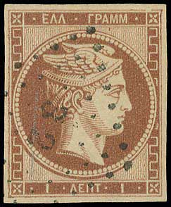 Lot 00079