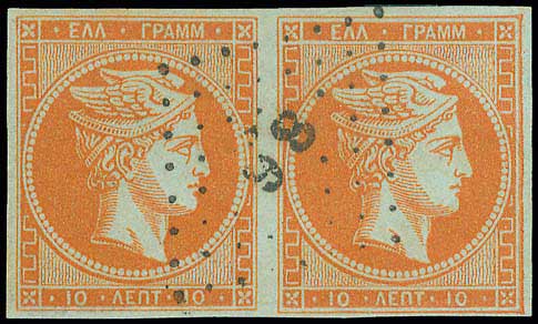 Lot 00072