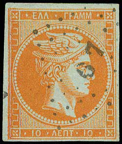 Lot 00071