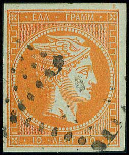 Lot 00095